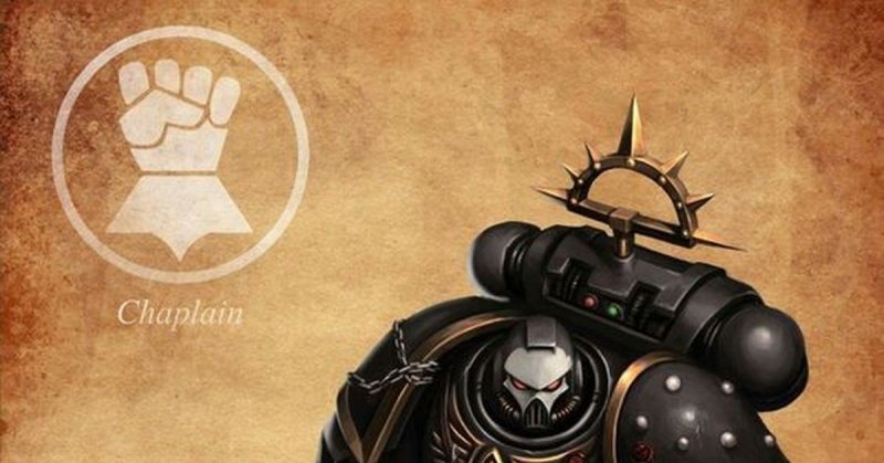 Warhammer имперские кулаки
