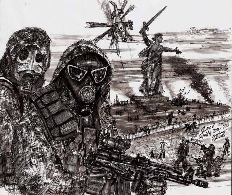 Диверсант арт