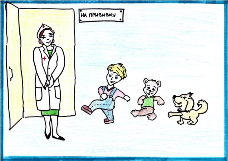 Рисунки про прививки