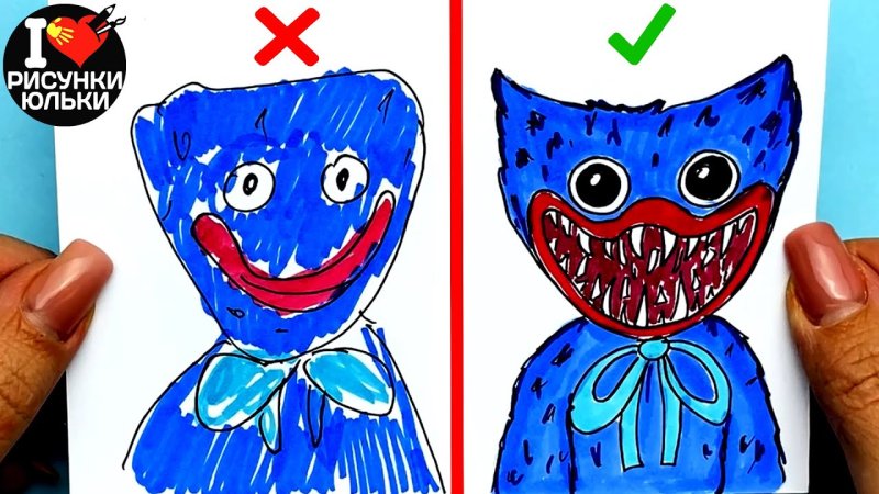Как рисовать ХАГИВАГИ