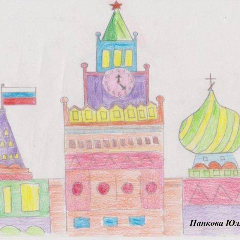 Города России рисунки