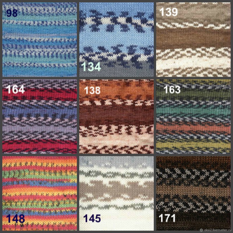 Пряжа YARNART Crazy Color 171