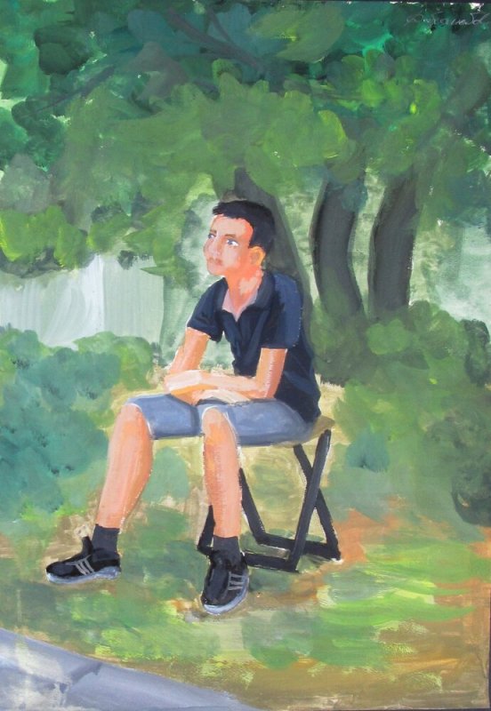 Пейзаж с людьми