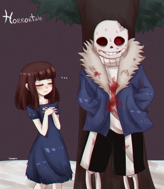 Ализа хоррортейл