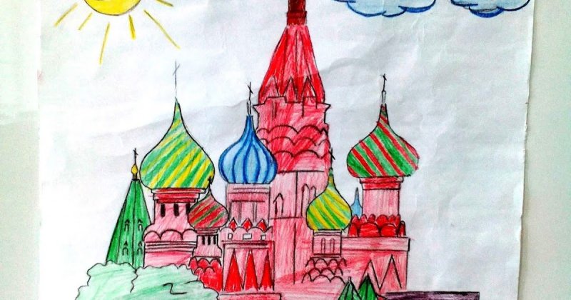 Кремль для рисования детям