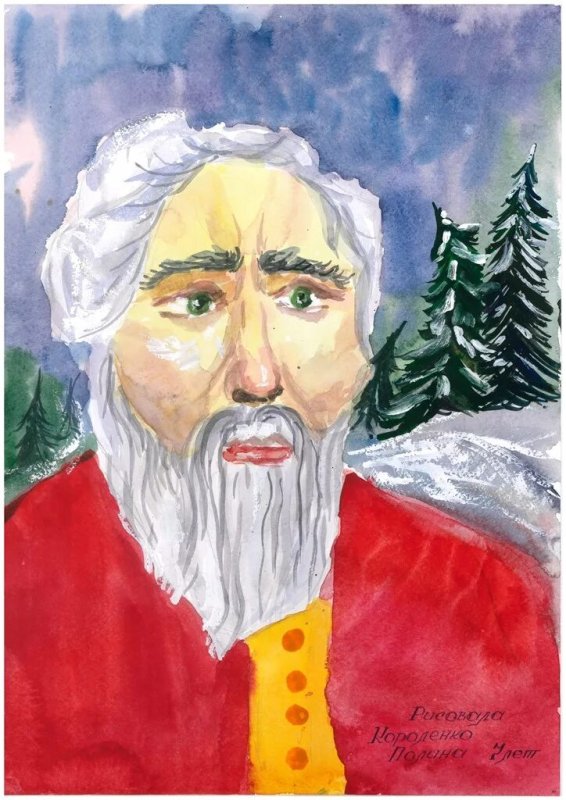 Иван сусанин
