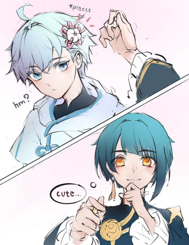 чун юнь и син цю