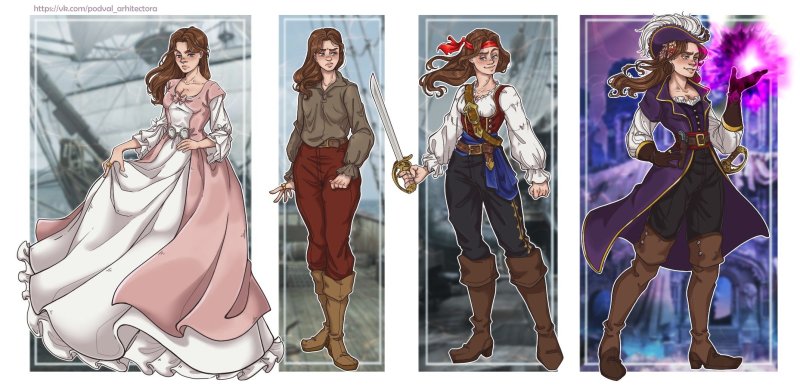 Клуб романтики паруса в тумане Аделаида