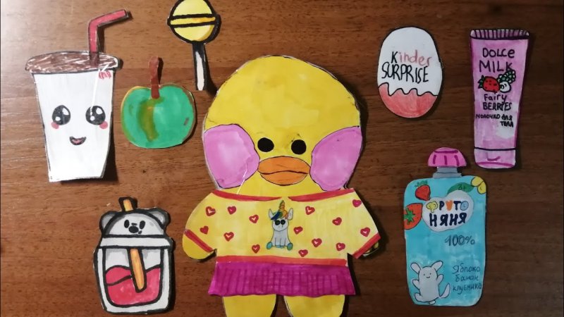 Бумажная косметика для игрушек