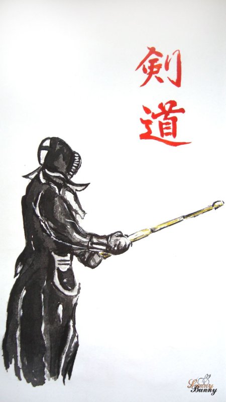 Кэндо рисунок