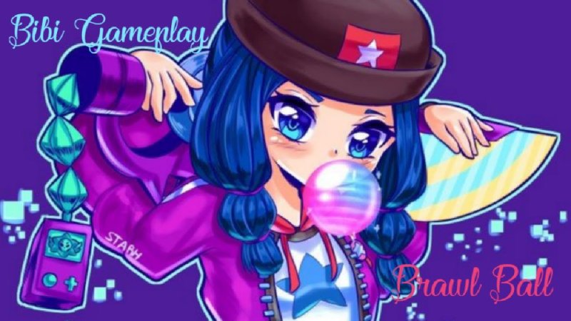 Би би Браво старс