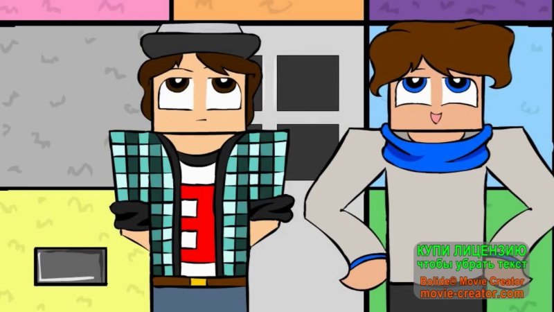 Эдисон и Жека арты