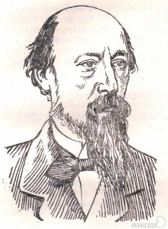 Некрасов Николай Алексеевич Графика