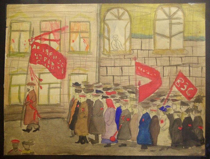 Революция 1917 рисунок
