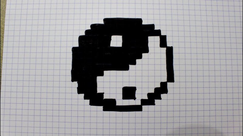 Рисунки по клеточкам Инь Янь