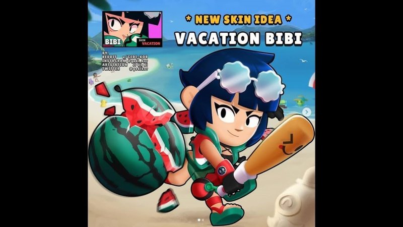 Концепты скинов Браво старс