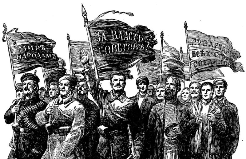 Революционные матросы 1917 анархисты