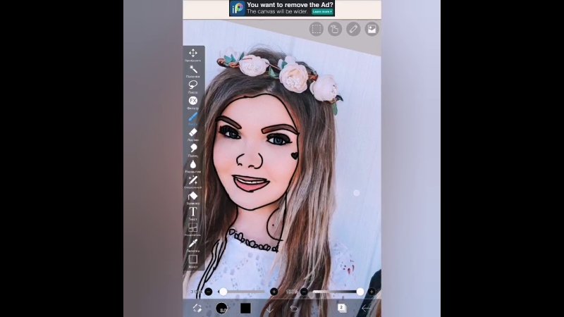 елена райтман блоггер 2022
