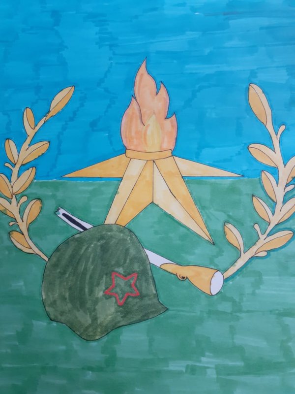 Рисунок неизвестному солдату
