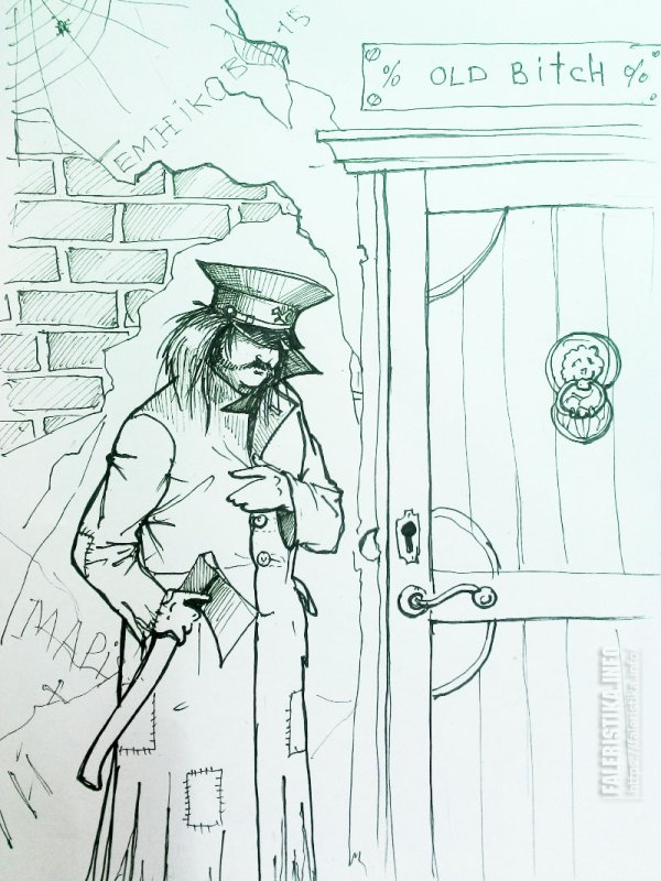 раскраски пираты карибского моря салазар