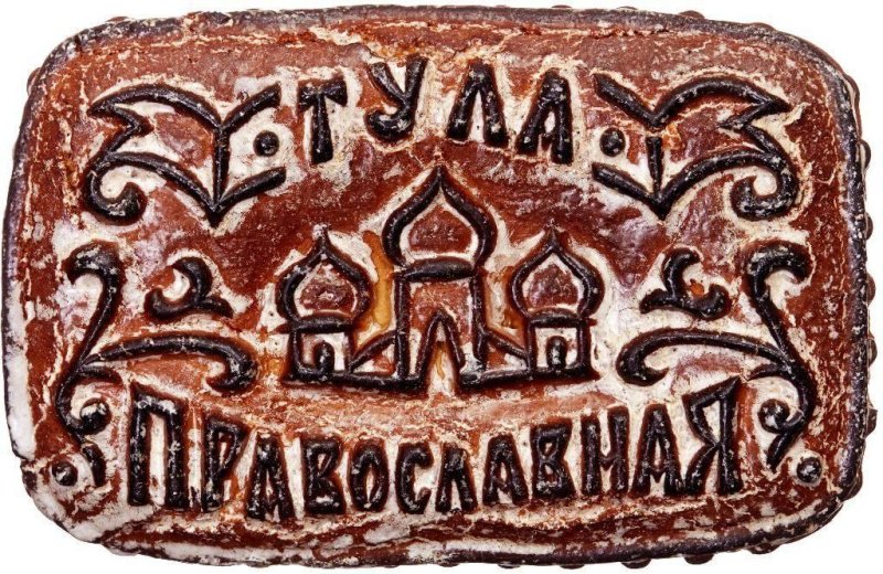 Тульский пряник рисунок