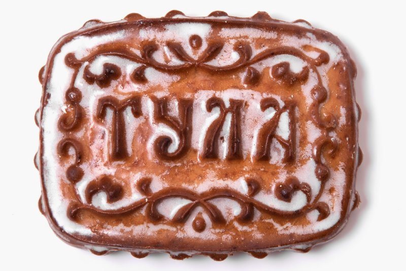 Тульский прянм
