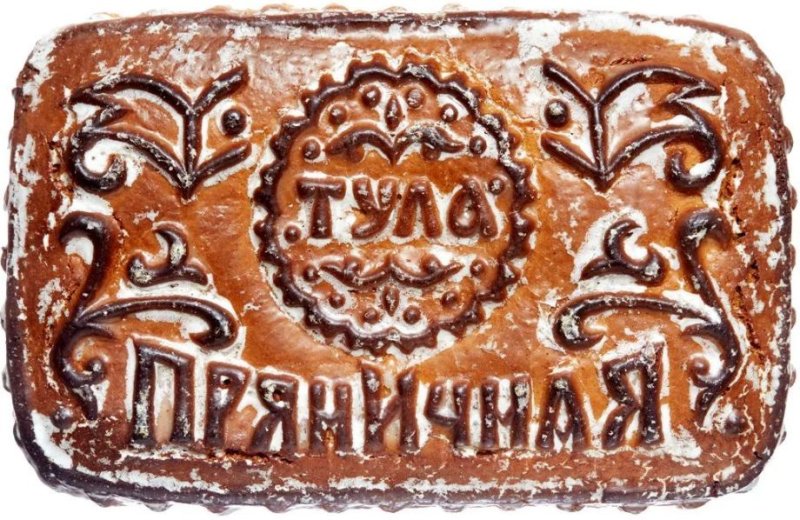 Тульский прянм