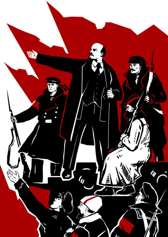 Октябрьская революция 1917
