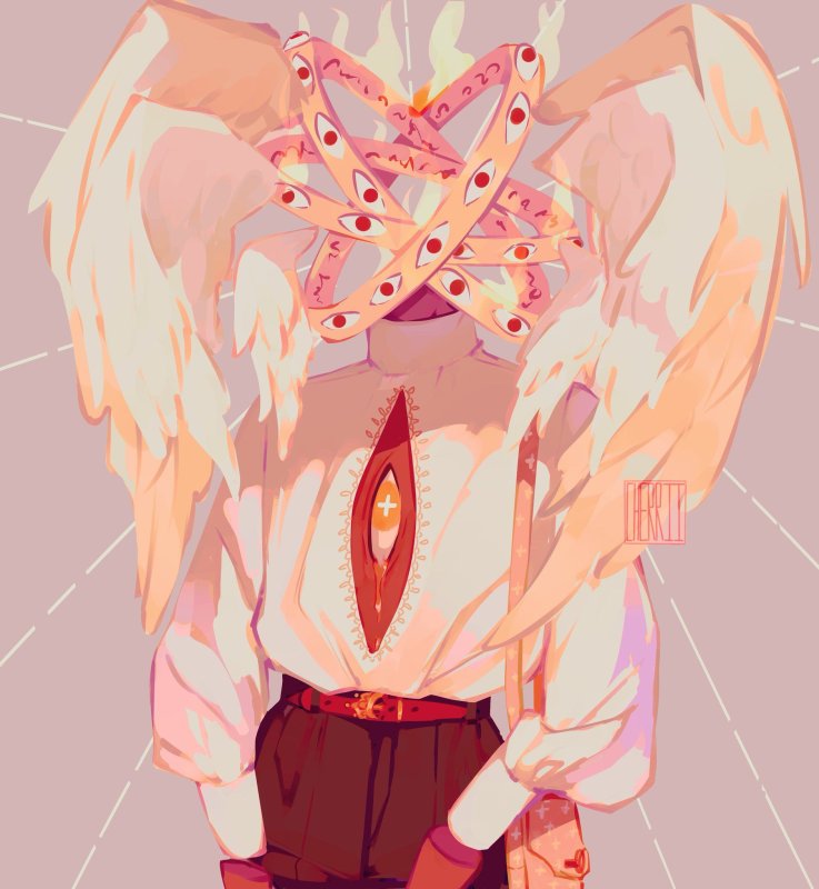 Офаним Серафим