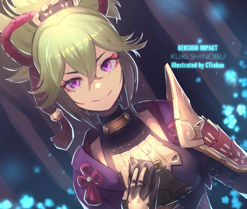 куки синобу genshin impact