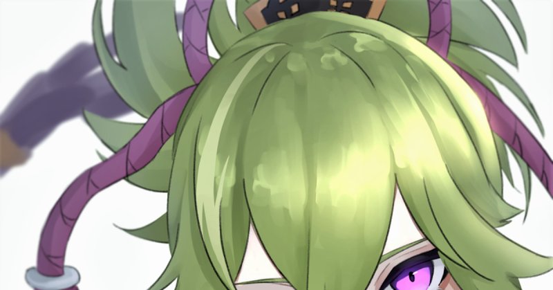 Куки синобу геншин импакт арты