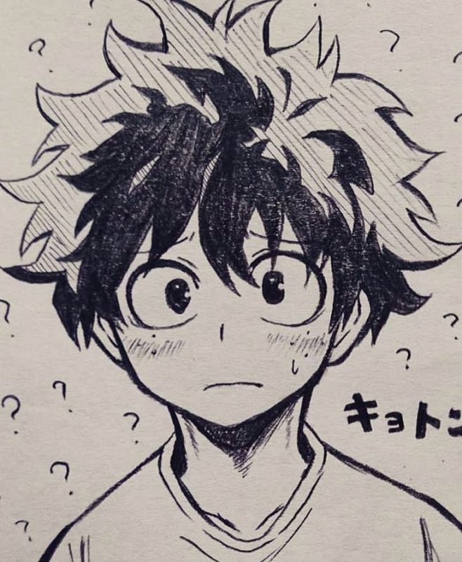 Мга Изуку Мидория