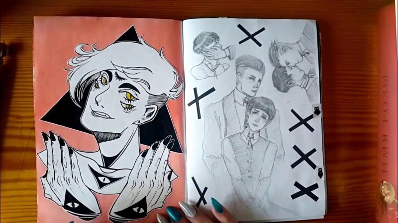 Рисунки для скетчбука