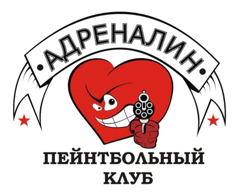 Рисунок к команде адреналин