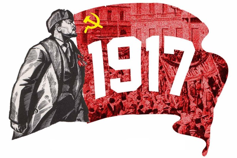 Символы Октябрьской революции 1917