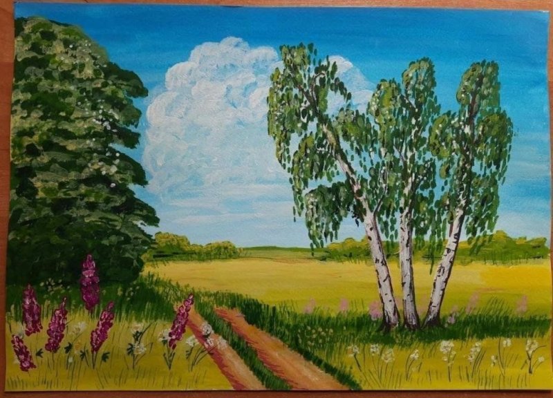 Пейзаж родной земли
