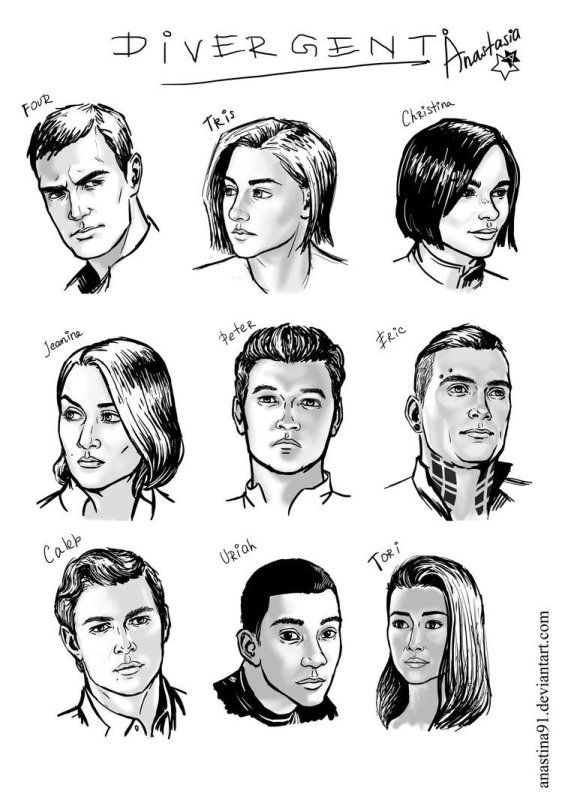 Дивергент рисунок карандашом
