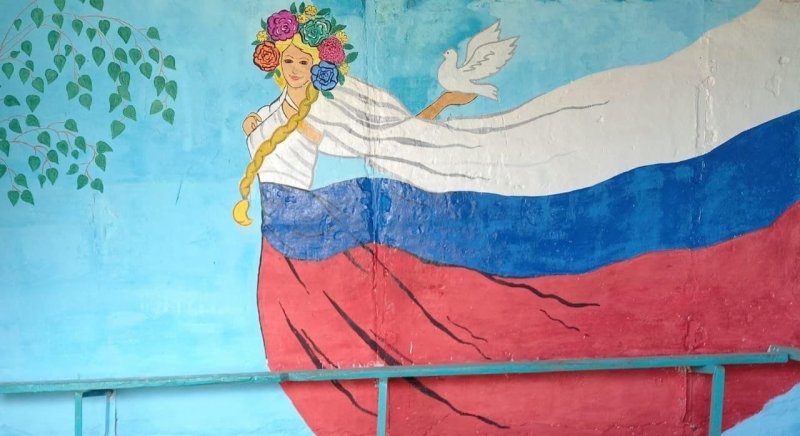 Рисунок на патриотическую тему
