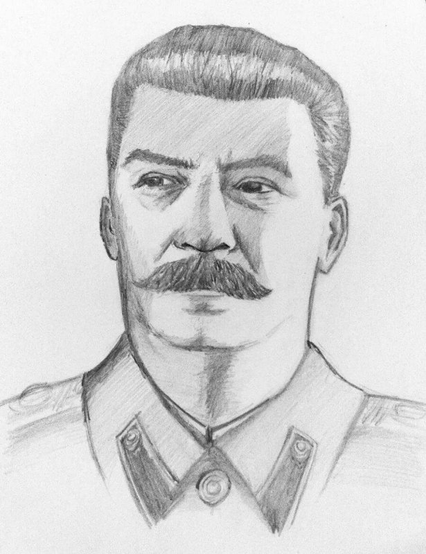 Сталин Иосиф Виссарионович портрет карандашом