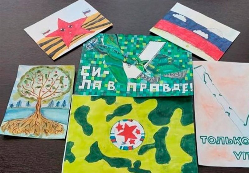 Идеи для открытки военным