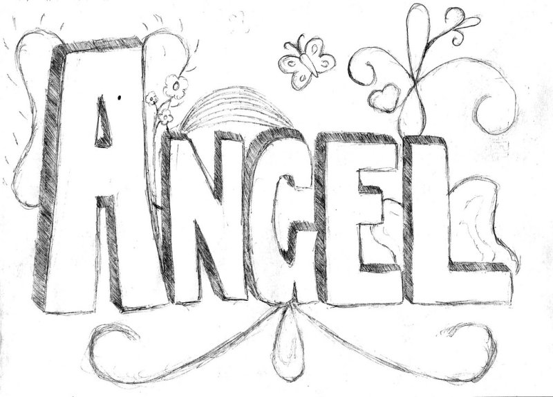 Нарисовать имя