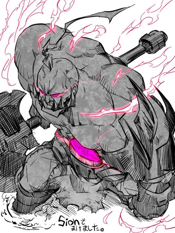 Сион ЛОЛ арт