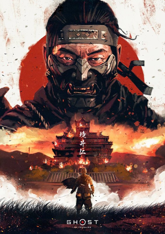 Самурай Ghost of Tsushima арт