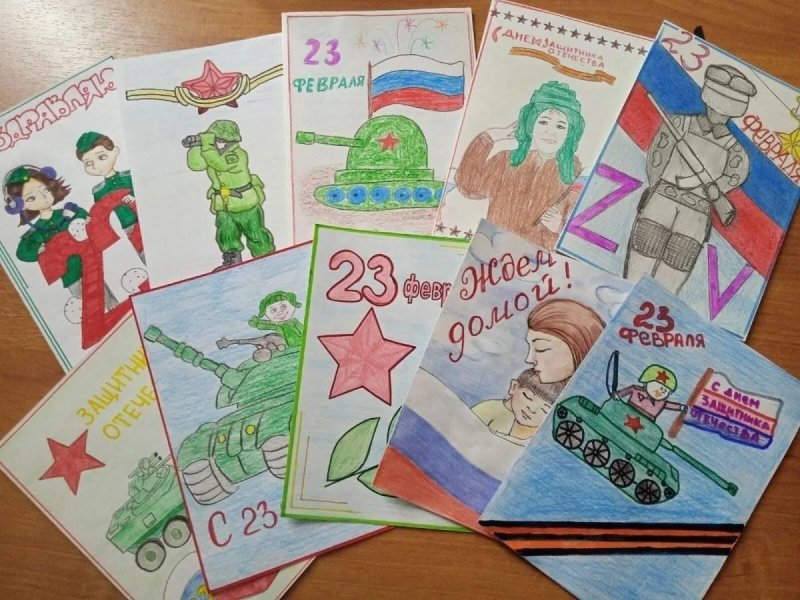 Открытка солдату на 23 февраля