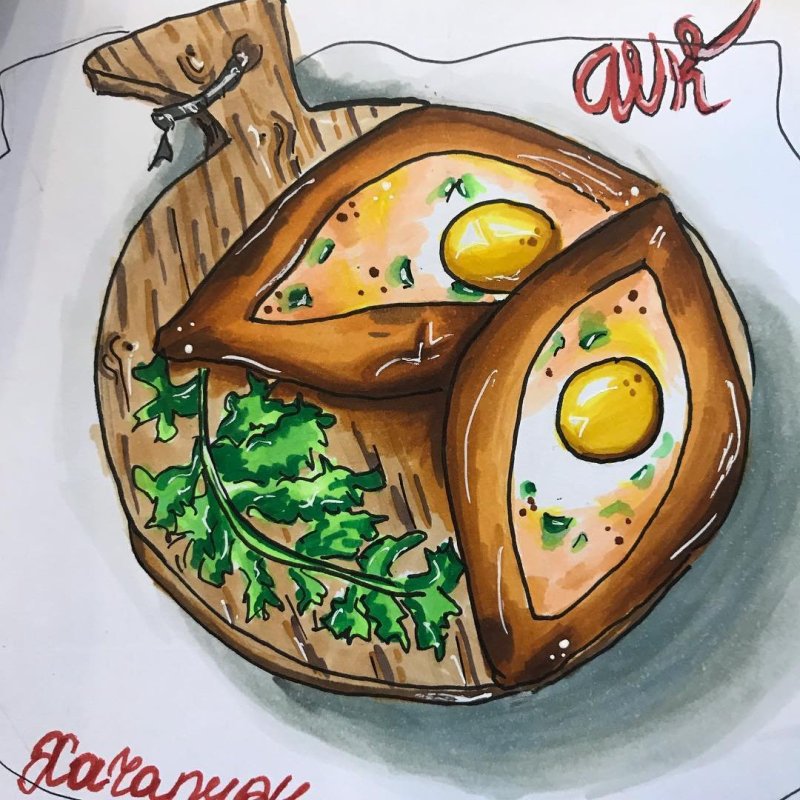 Хачапури векторное изображение