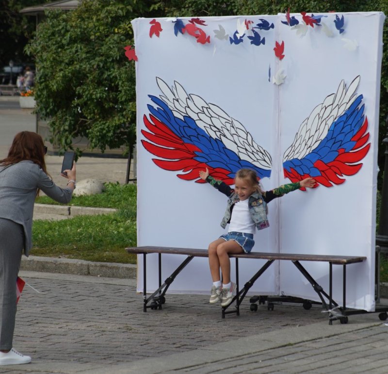 Празднование дня флага