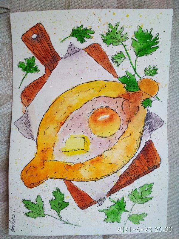 Аджарский хачапури рисунок