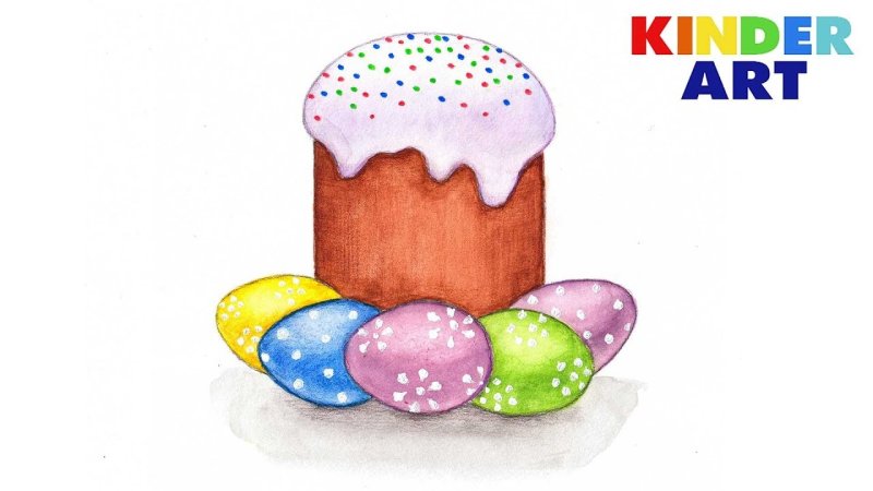 Нарисовать Пасхальный кулич и яйца