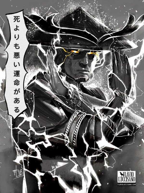 Mortal Kombat Рейден