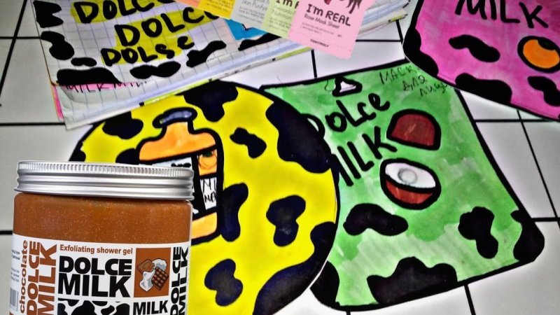 Dolce Milk антисептик
